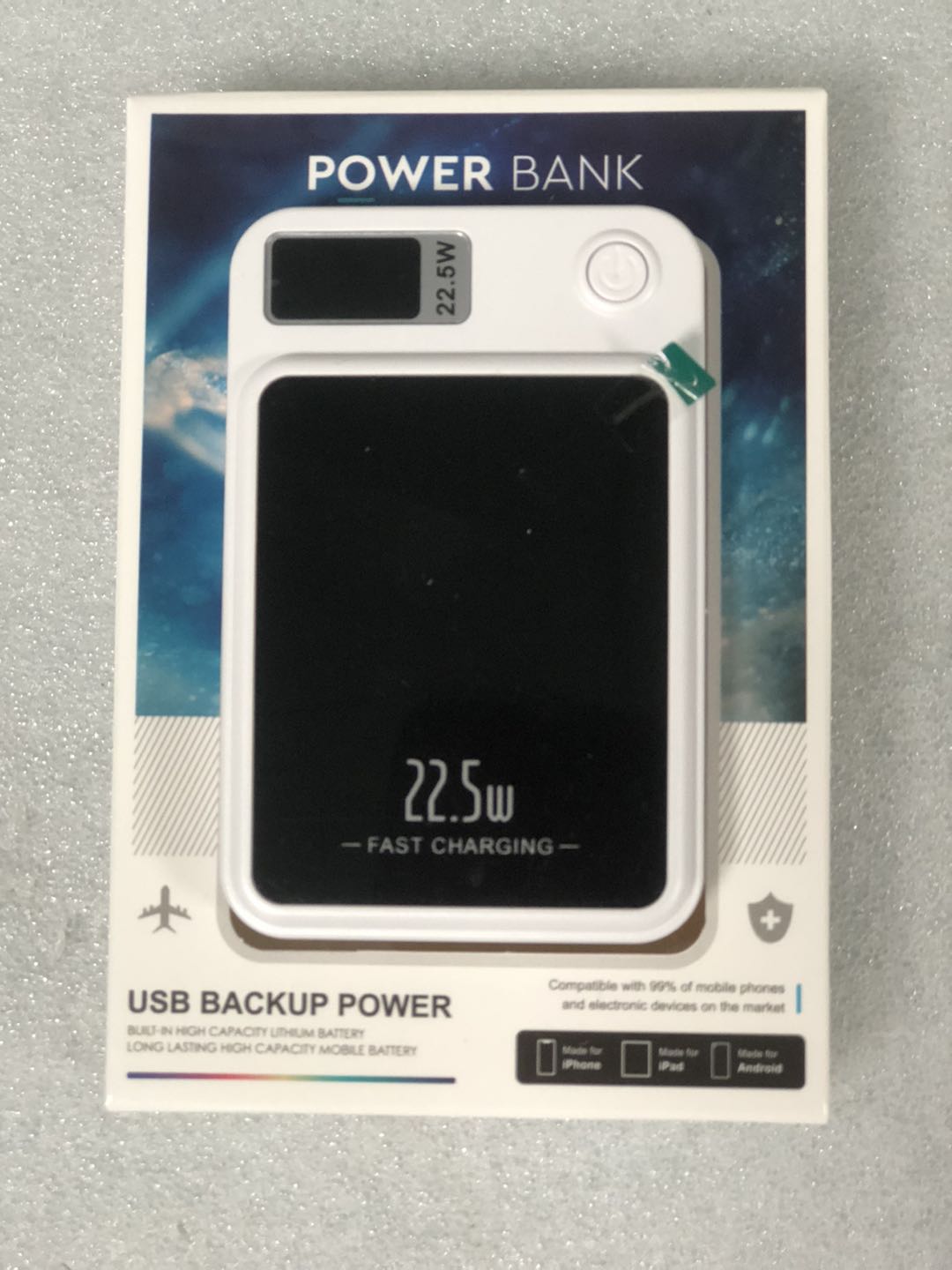 HBCU Magnetic Portable Charger Power Bank