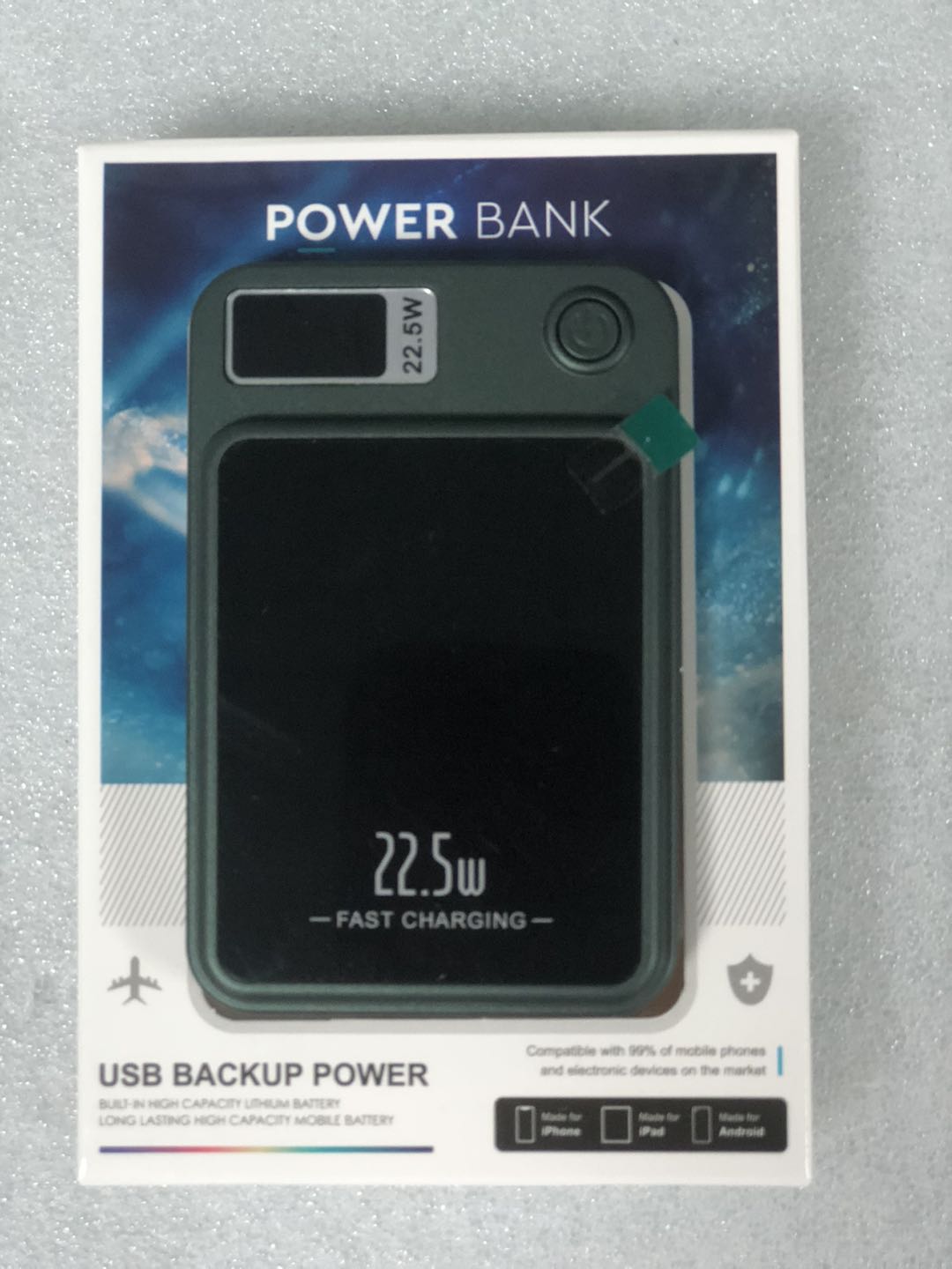 HBCU Magnetic Portable Charger Power Bank
