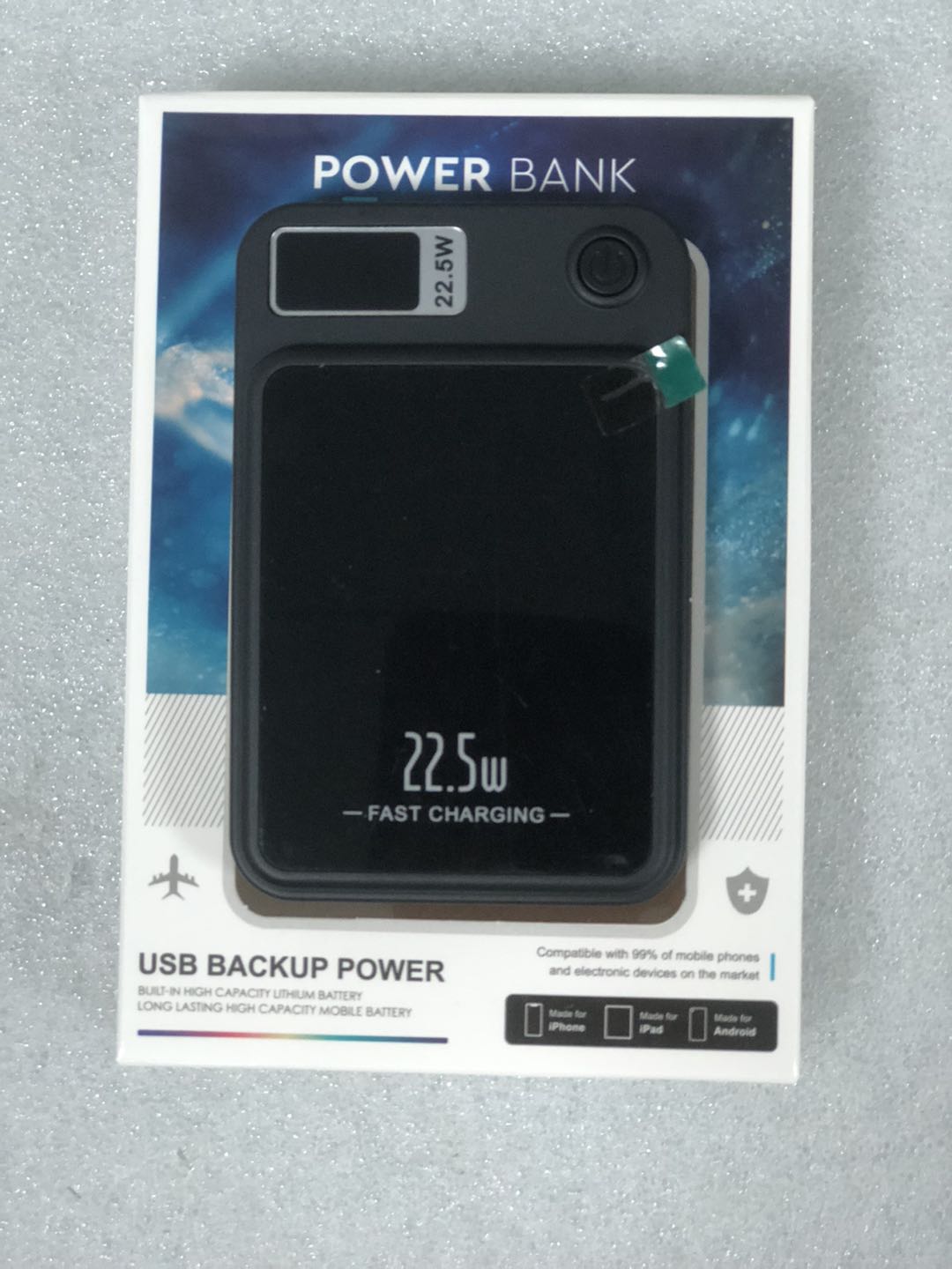 HBCU Magnetic Portable Charger Power Bank