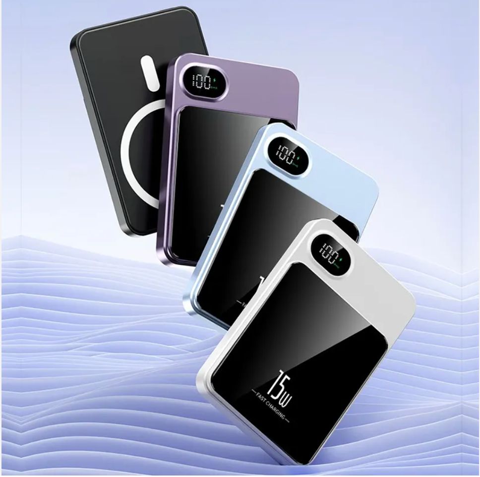 HBCU Magnetic Portable Charger Power Bank