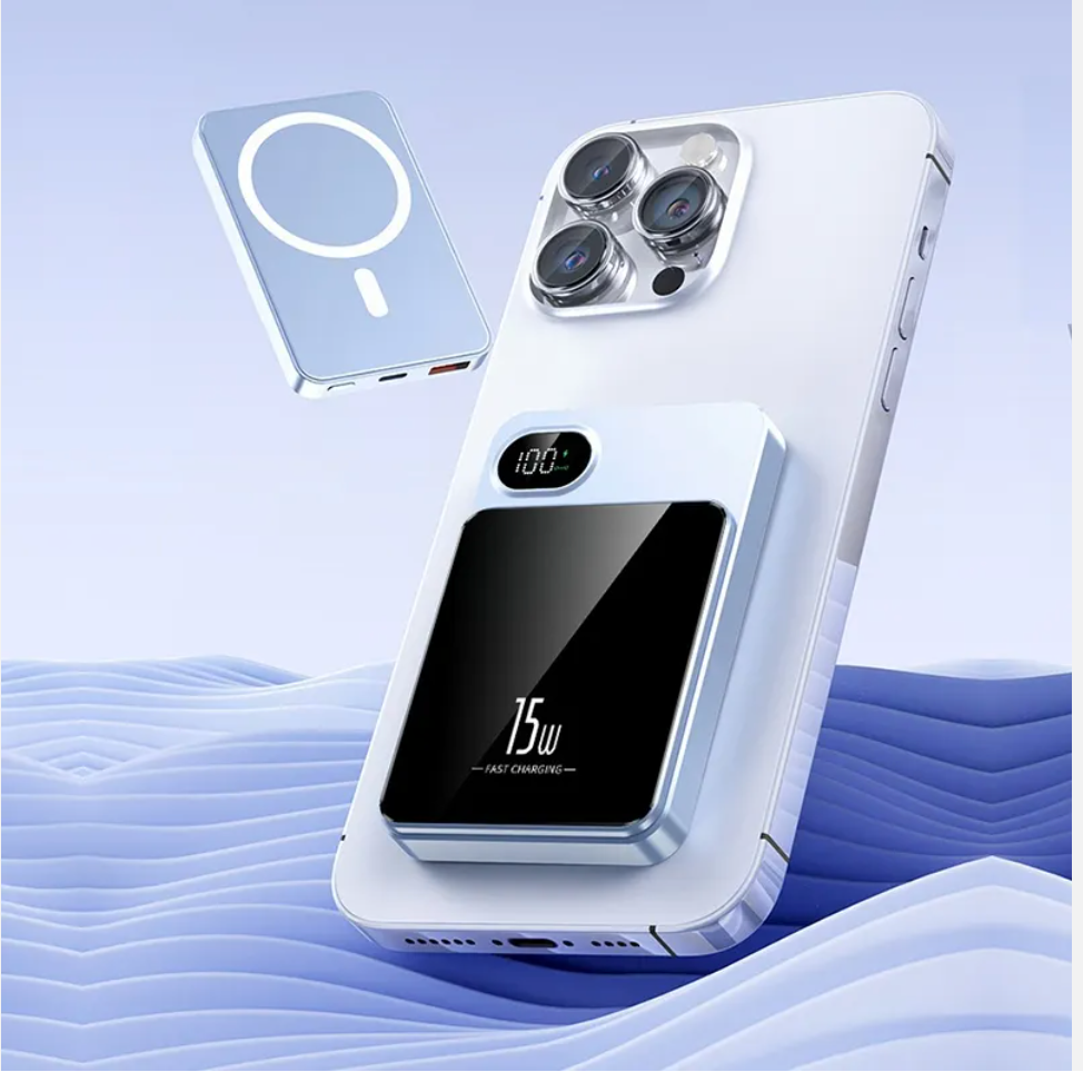 HBCU Magnetic Portable Charger Power Bank