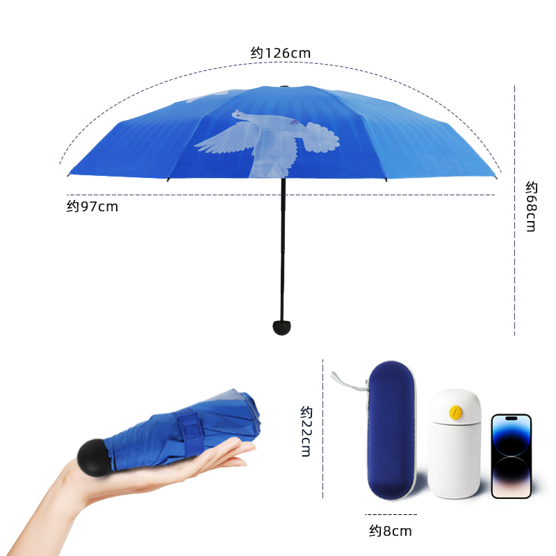 HBCUonly Umbrellas - Medium with LED LIGHT HANDLE